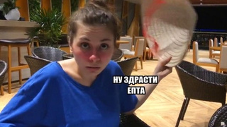 Супруг дрючит сексапильную девочку в Пхукете, пока пьяная любимая спит